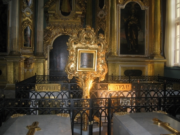 MSC Armonia 2008 144