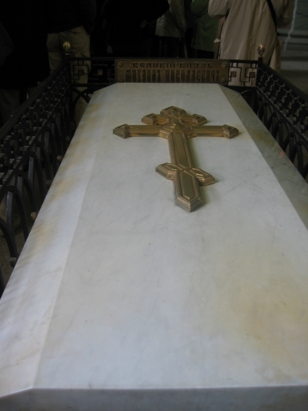 MSC Armonia 2008 145