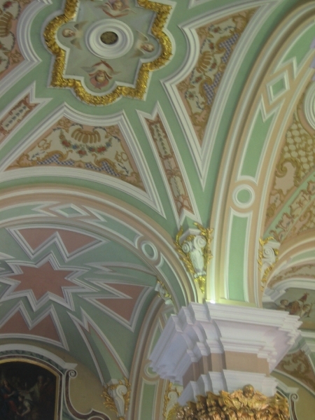 MSC Armonia 2008 150