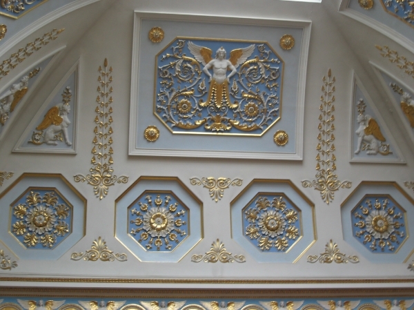 MSC Armonia 2008 220