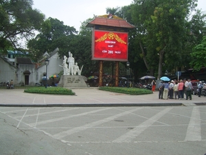 Vietnam 11-27.03.2010 435