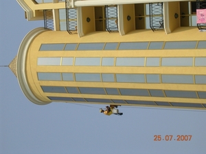 DSCN6196