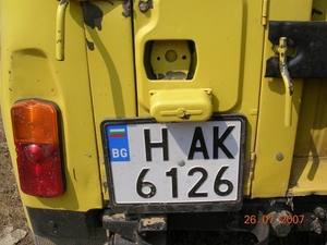 DSCN6229