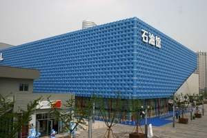 2010-05-06 04.08.32