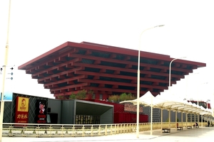 2010-05-06 04.53.15