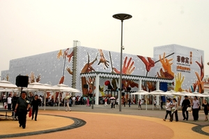 2010-05-06 07.42.08