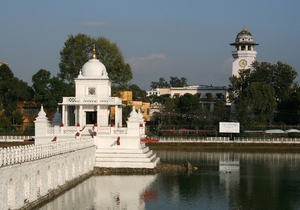 Ratna Park