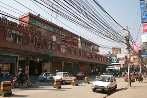 Kathmandu : tot ziens !