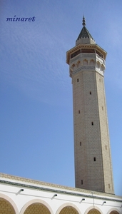 Tunesië 2010 (130)