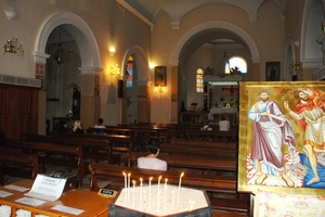057 Kerkyra-Corfu Guilford plein Katolieke kerk