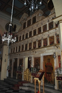 391 Kerkyra - Metropoliet kathedraal