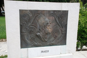 467 Kerkyra - monument inlijving Corfu bij Griekenland