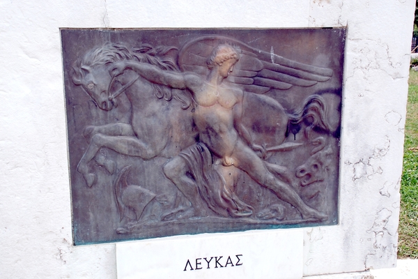 468 Kerkyra - monument inlijving Corfu bij Griekenland