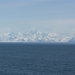 ALASKAcruise Hubbard Glacier