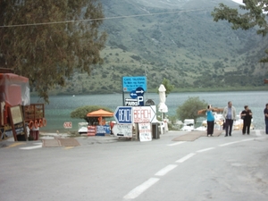 Kopie van met mauris in kreta 2009 010