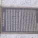DSCN2385