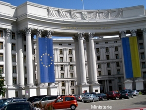 Stadswandeling ( Kiev )