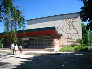 OORLOGSMUSEUM