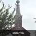 STRIJTEM KERK