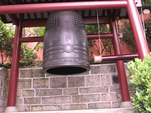 Grote Gong