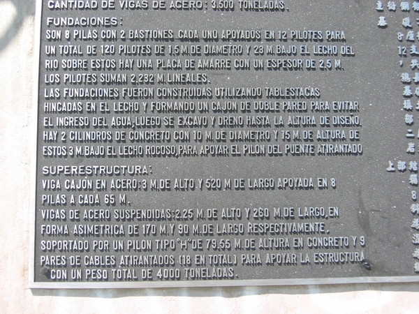 2005-12  0075 Plakaat brug B