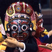 Bakthapur  (Nepal)