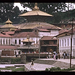 Pashupatinath  (Nepal)