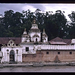 Pashupatinath  (Nepal)