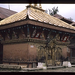 Pashupatinath  (Nepal)