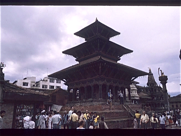 Pataan  (Nepal)