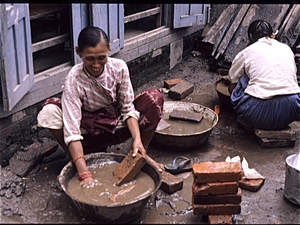 Kathmandu  (Nepal)