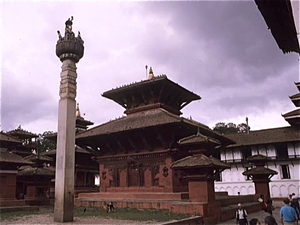Kathmandu  (Nepal)