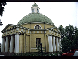 Turku Synagoge