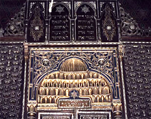 Ben Ezer Synagoge