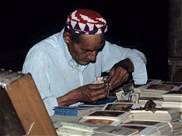 Ben Ezer Synagoge