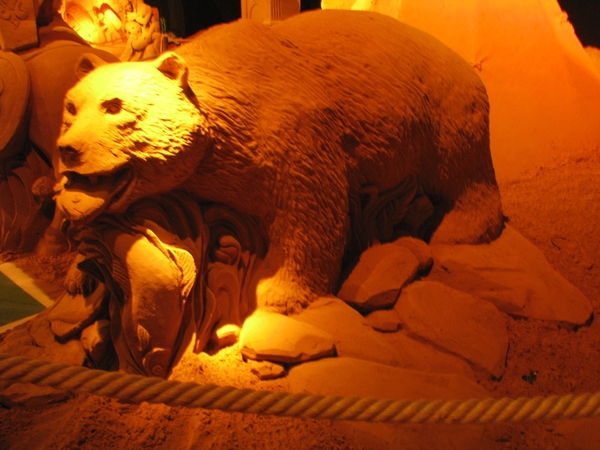 53 De Grizzly beer
