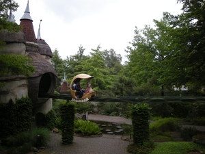 BJARNE 1 050