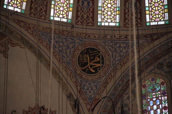 G Groene MoskeeIMG_5848 (11)