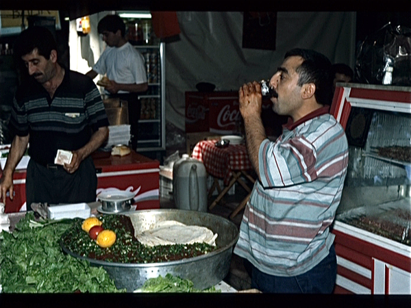 Glhane Park  (Istanbul)