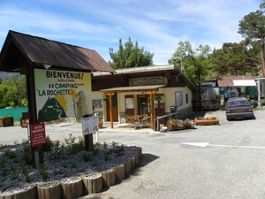 DSCN0741