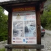 DSCN1079