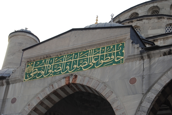 Nicole Hendrickx Cruise 2010 099