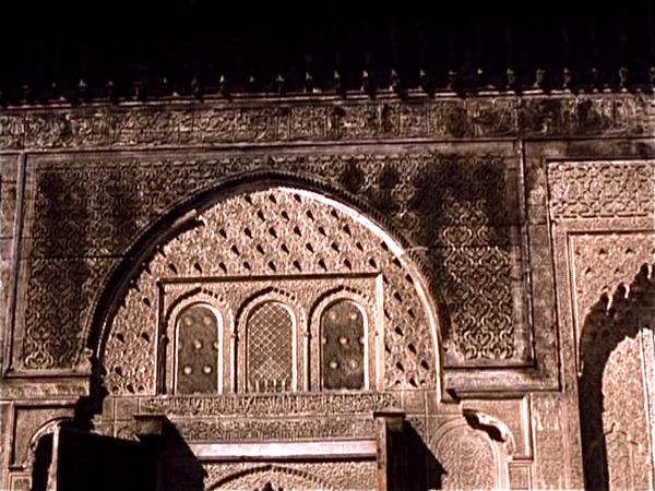Universiteit Al-Karaouine