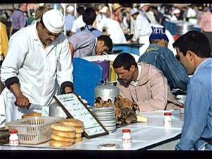 Djemaa el Fna