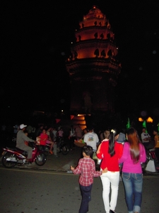 DSCN1260