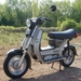 Simson SR50N  1986