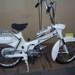 PUCH VS50 L