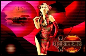 The rising sun