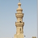sized_IMG_1015