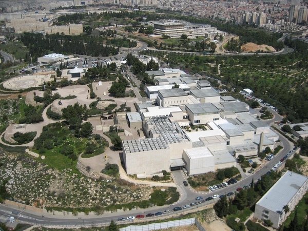 Jerusalem _ Israel museum _air photograph with in background the Knesset